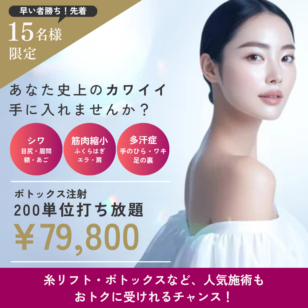 ポップアップ画像