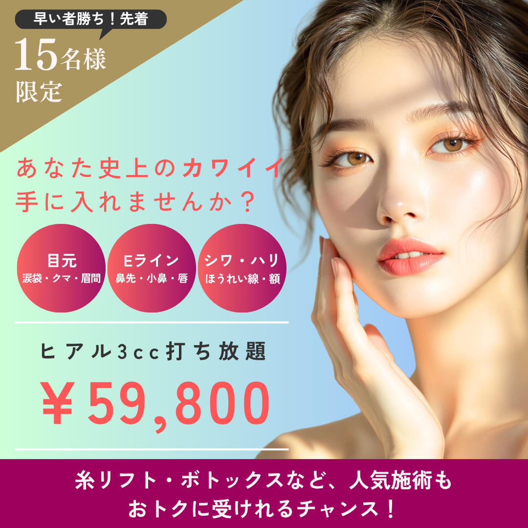 ポップアップ画像