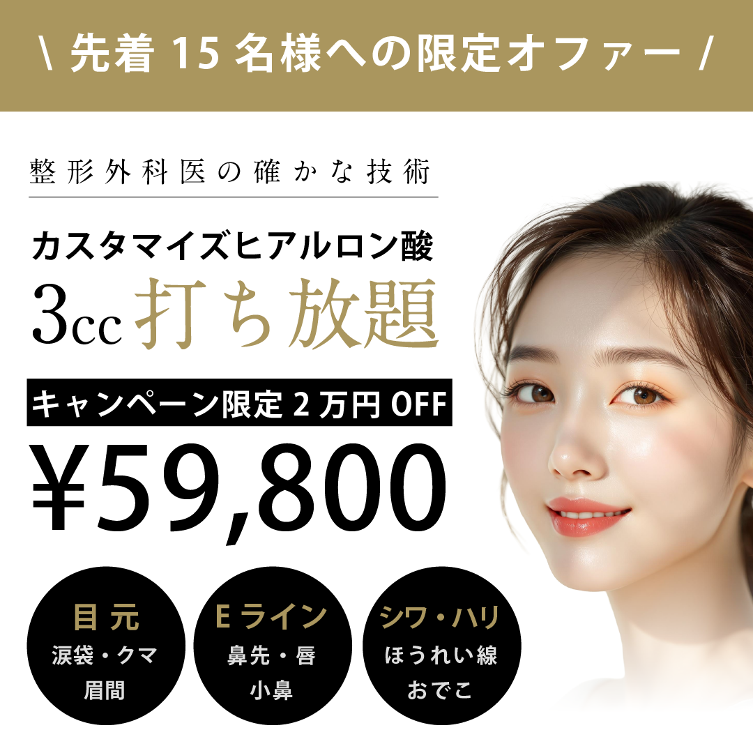 ポップアップ画像